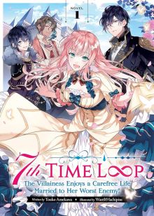 7th Time Loop - The Villainess Enjoys a Carefree Life wiflix