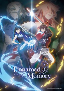 Unnamed Memory wiflix