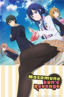 Masamune-kun no Revenge wiflix