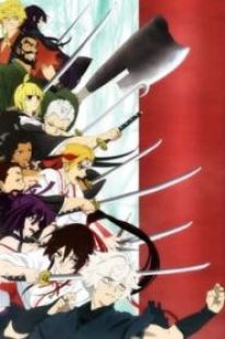 Jigokuraku wiflix