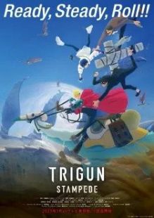 Trigun Stampede wiflix