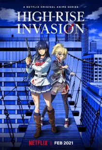 Sky-High Survival  (Tenkuu Shinpan) wiflix