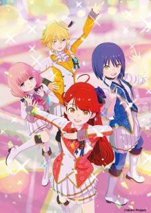 Idolls! VOSTFR wiflix