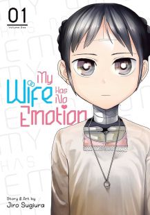 My Wife Has No Emotion wiflix